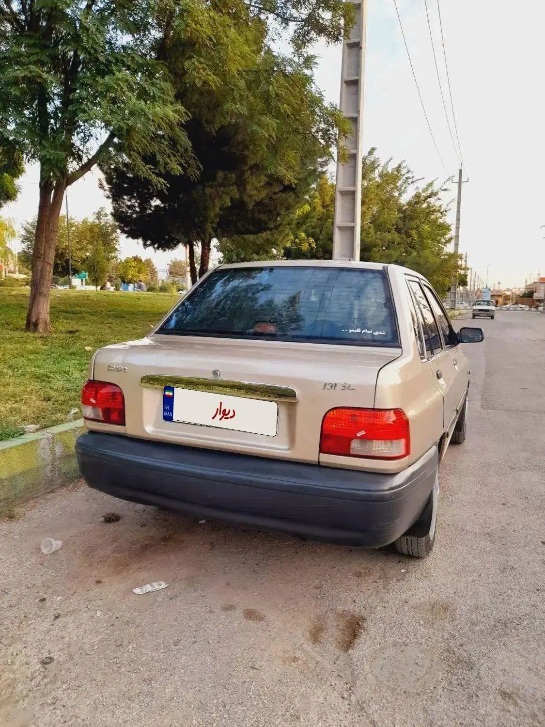 پراید 131 SE دوگانه سوز - 1390