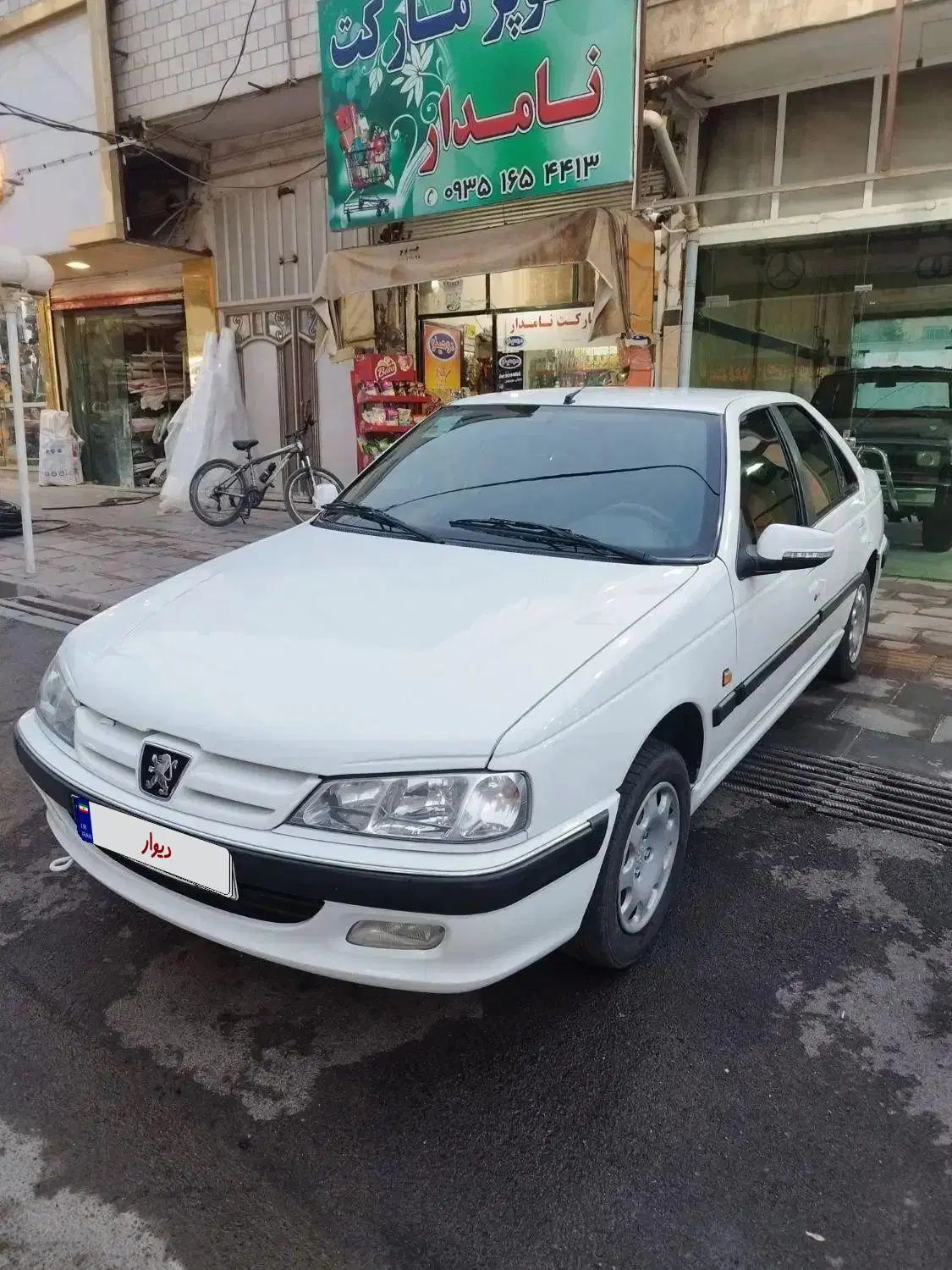 پژو پارس سال - 1399