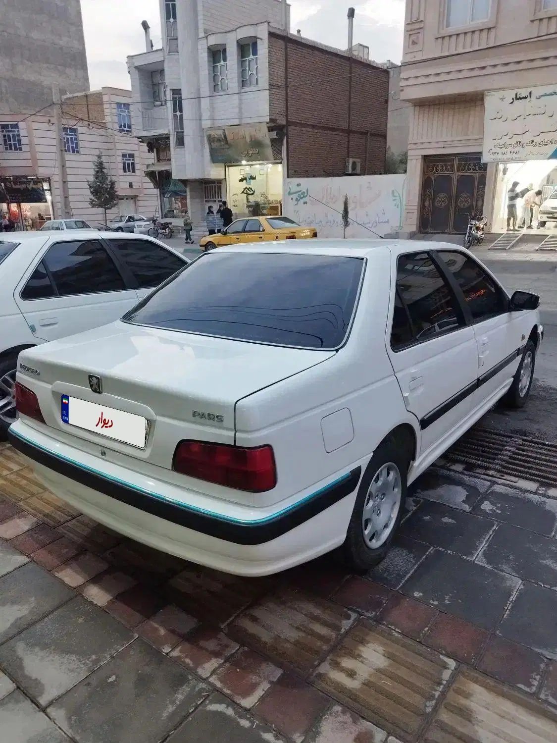 پژو پارس سال - 1399