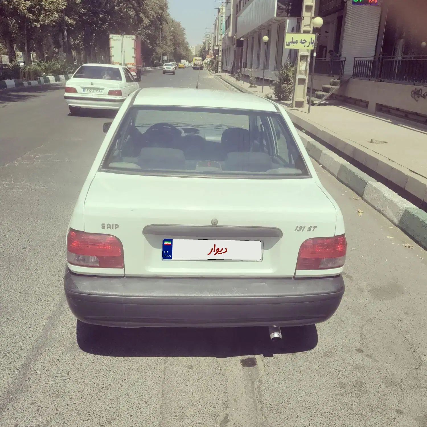 پراید 131 SE - 1398