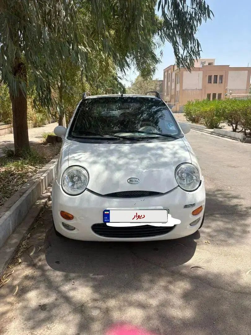 خودرو ام وی ام، 110 آگهی ann_19896714