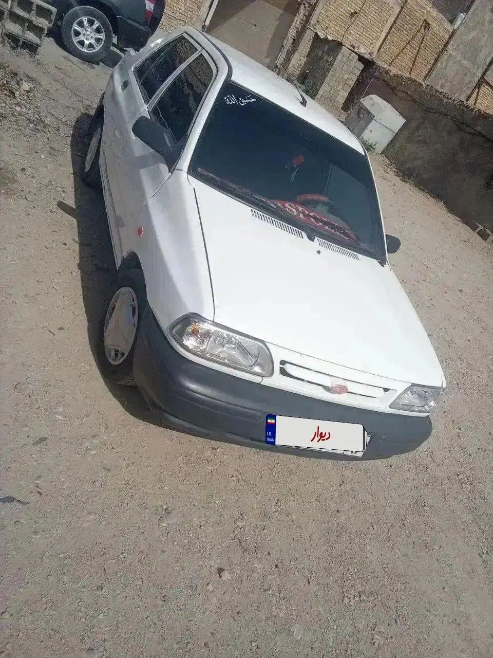 خودرو پراید، 131 آگهی ann_19896740