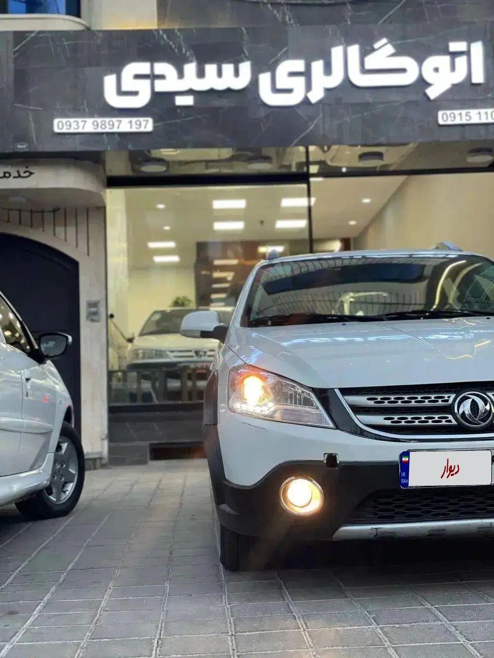 دانگ فنگ H30 کراس اتوماتیک - 1396