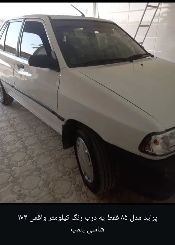 خودرو پراید، صبا آگهی ann_19896756