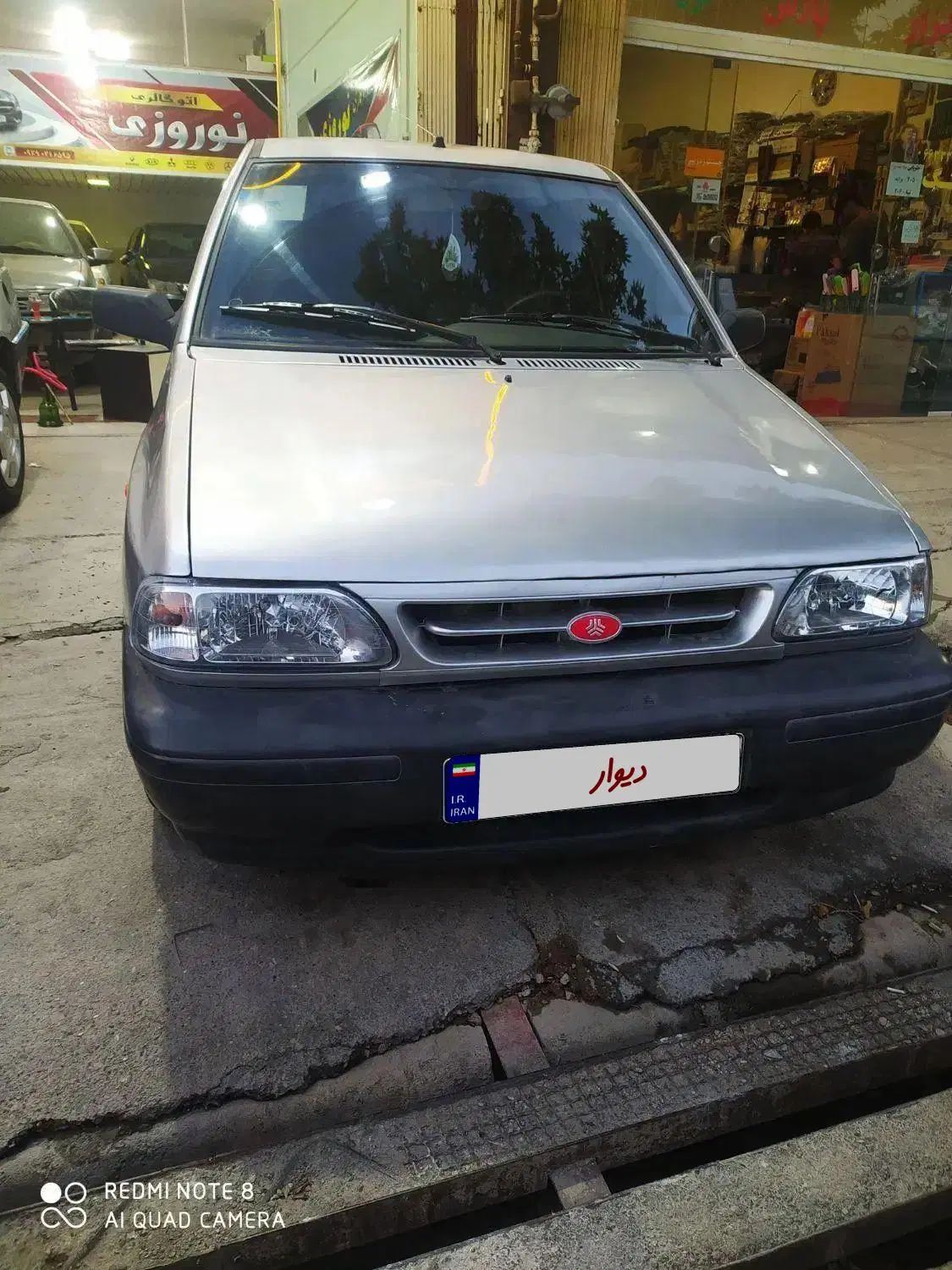 پراید 131 SE - 1395