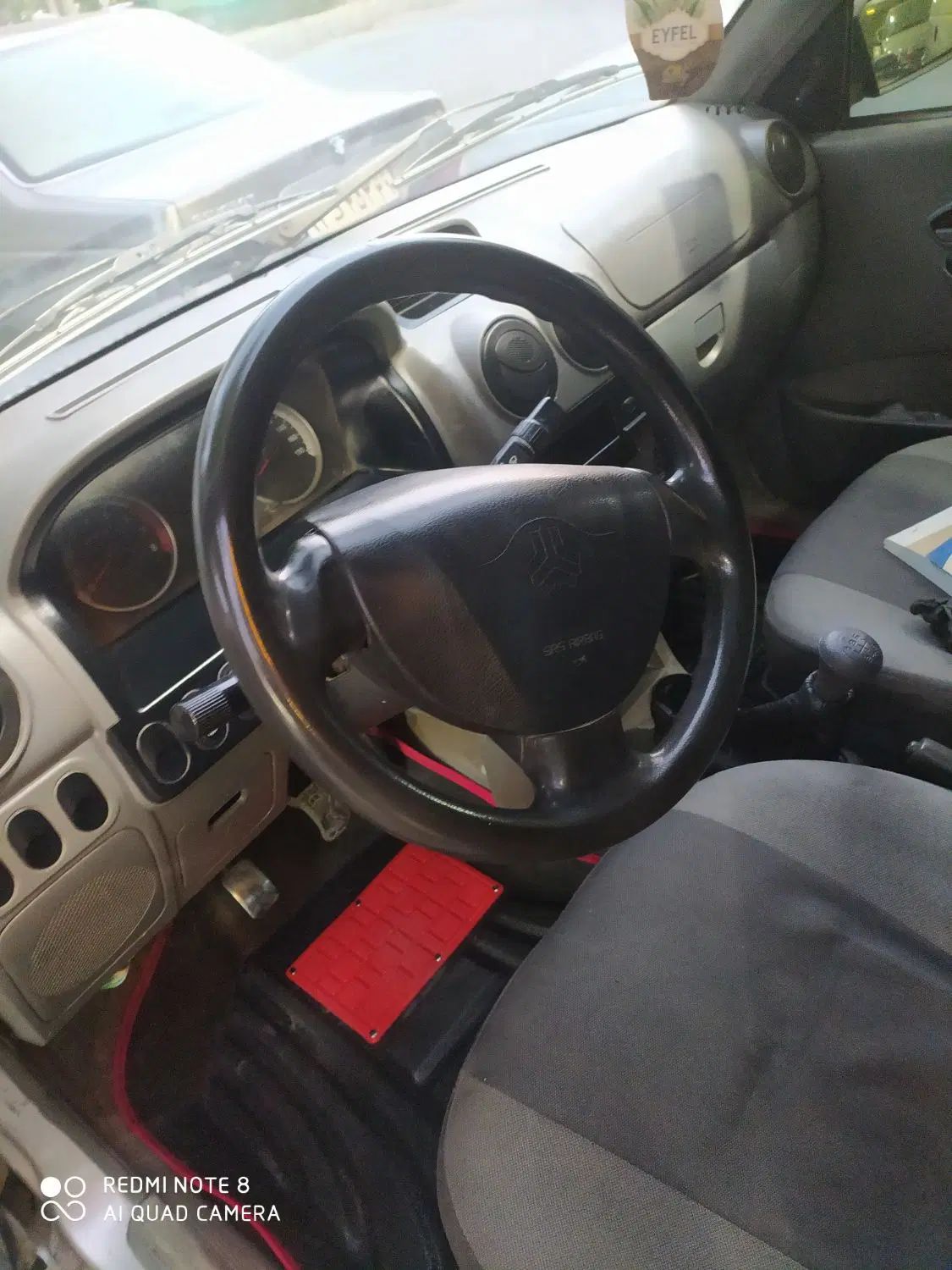 پراید 131 SE - 1395