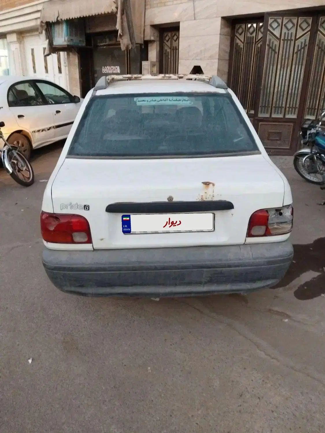 پراید 131 SE دوگانه سوز - 1390