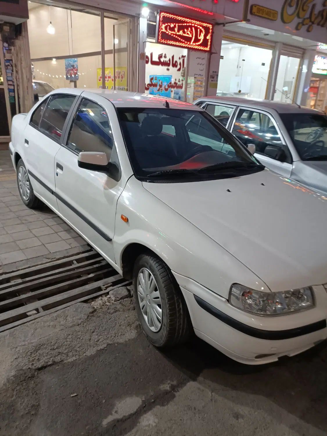 سمند LX EF7 - 1395