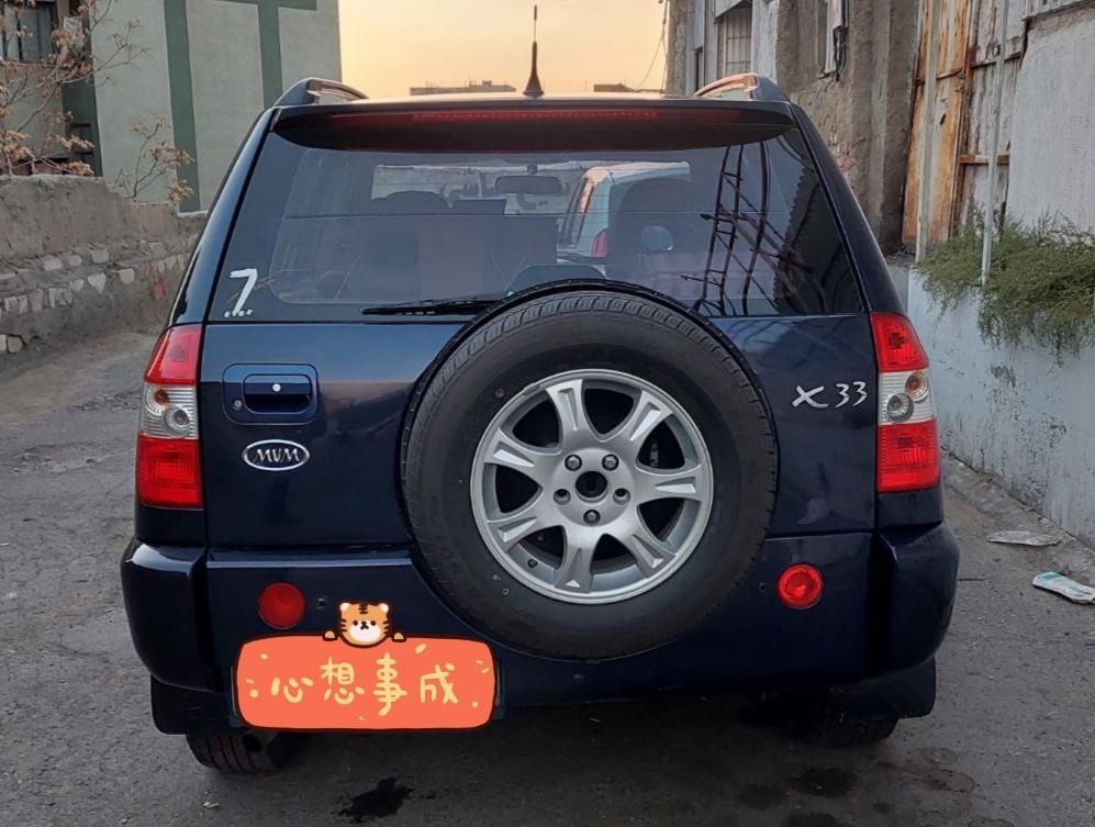 ام وی ام X33 دنده‌ای ساده - 1390