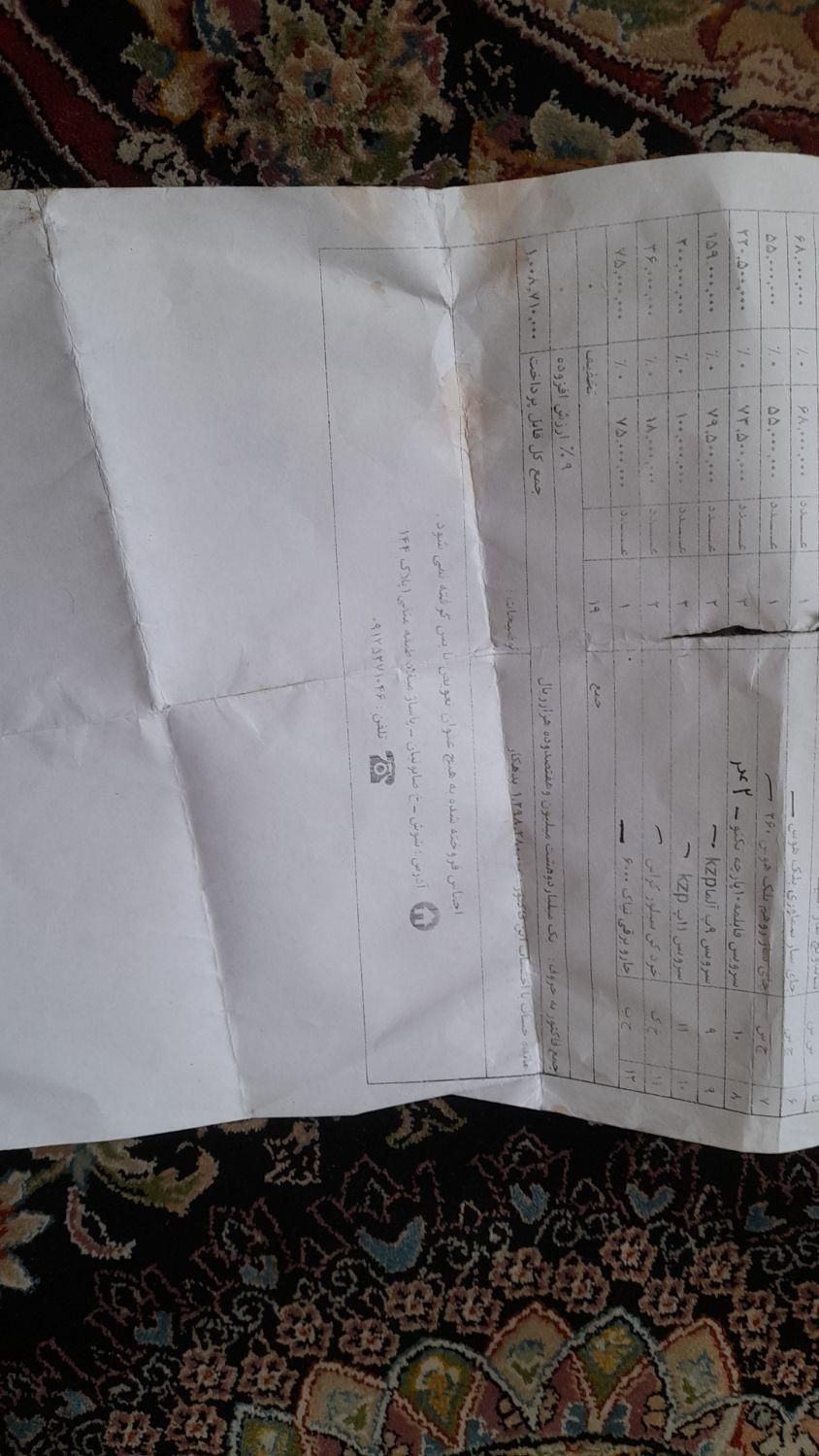 پژو روآ دوگانه سوز - 1385