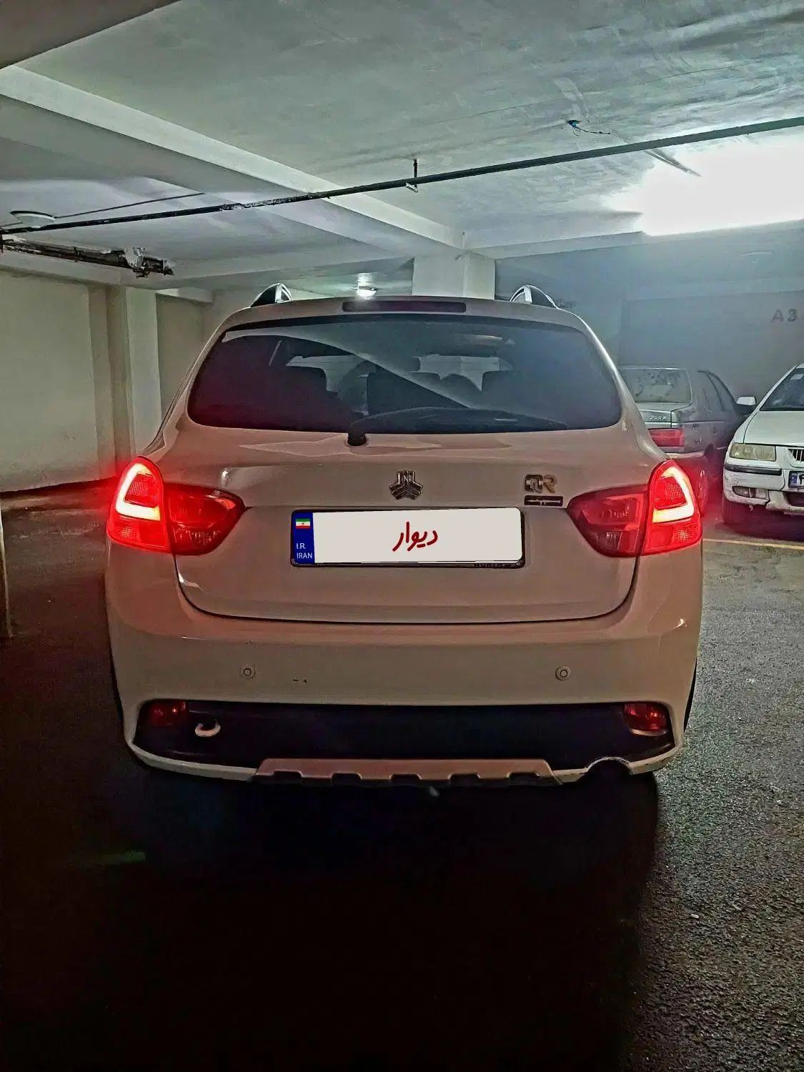 کوییک R دنده‌ای - 1400