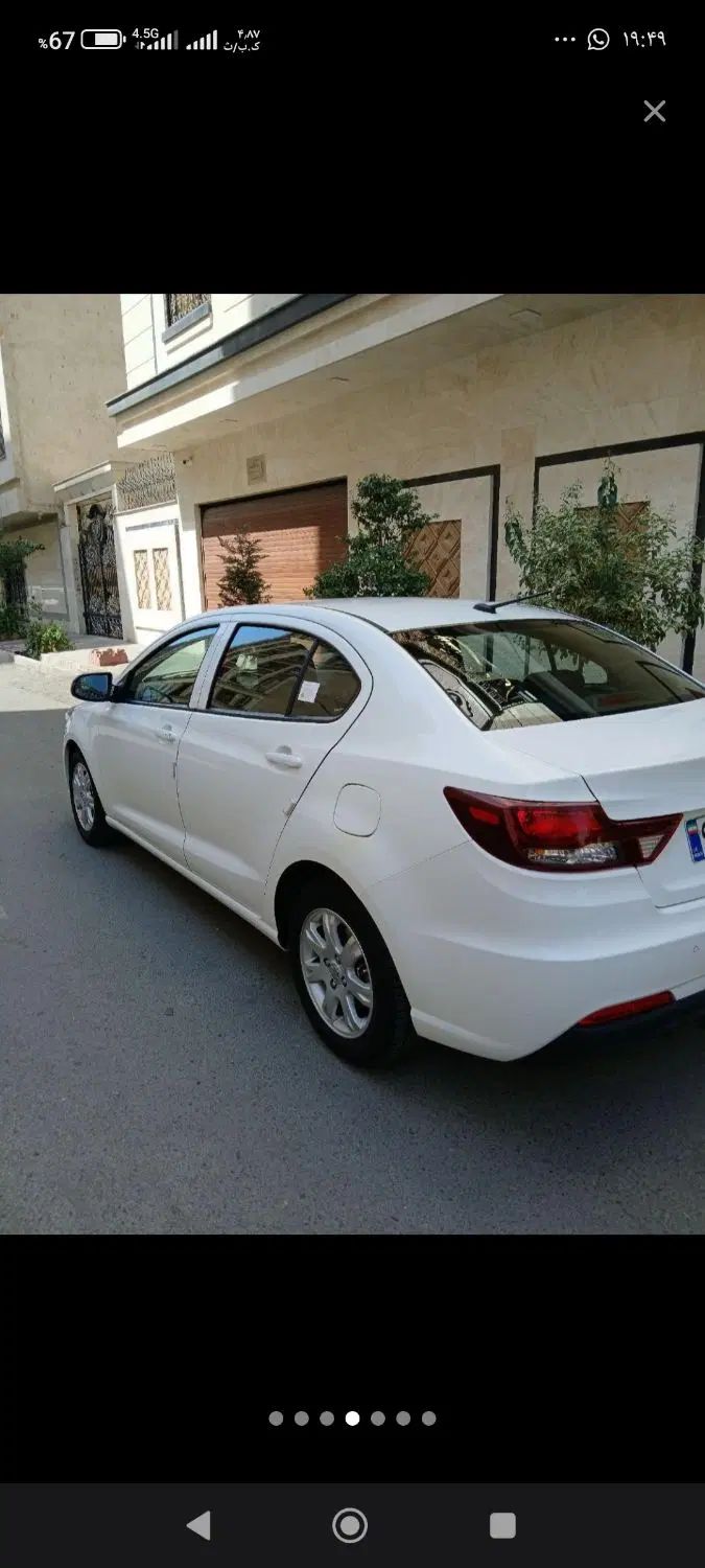 شاهین G دنده ای - 1401