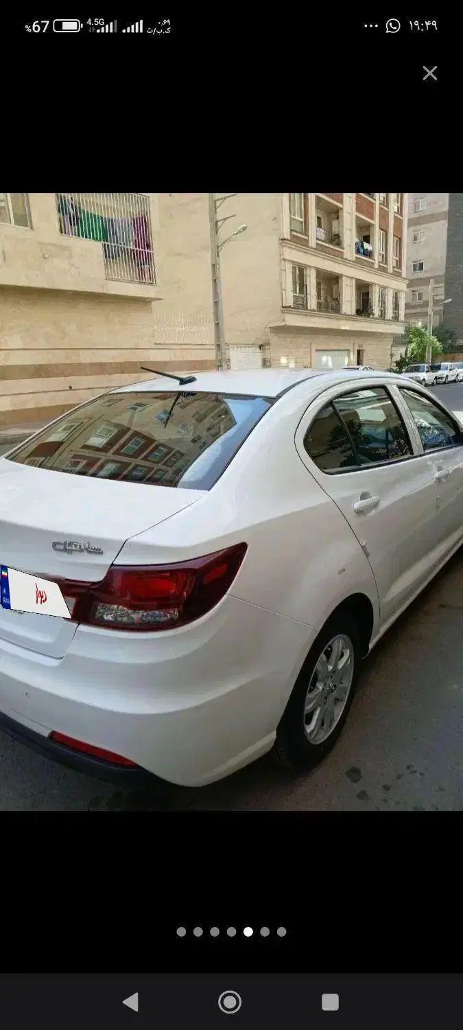 شاهین G دنده ای - 1401
