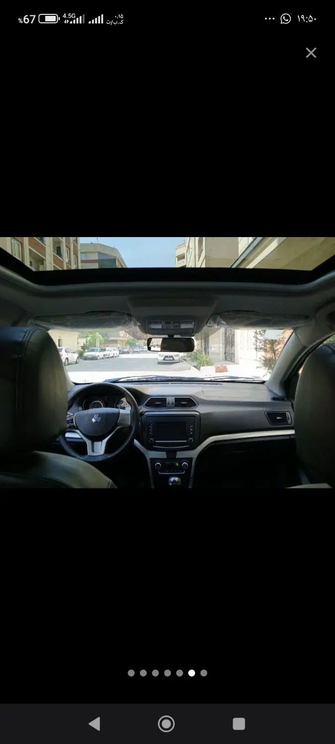 شاهین G دنده ای - 1401