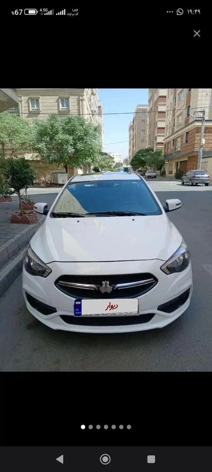 خودرو شاهین، G آگهی ann_19897034