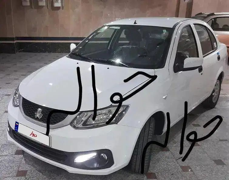 ساینا G GXL دوگانه‌سوز - 1404