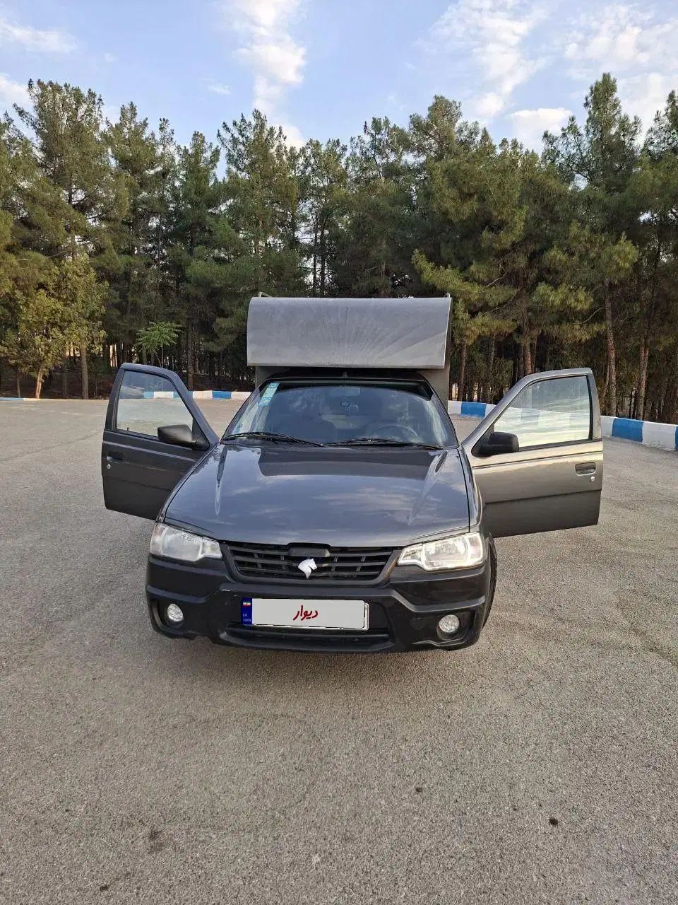 خودرو آریسان، 2 آگهی ann_19897071