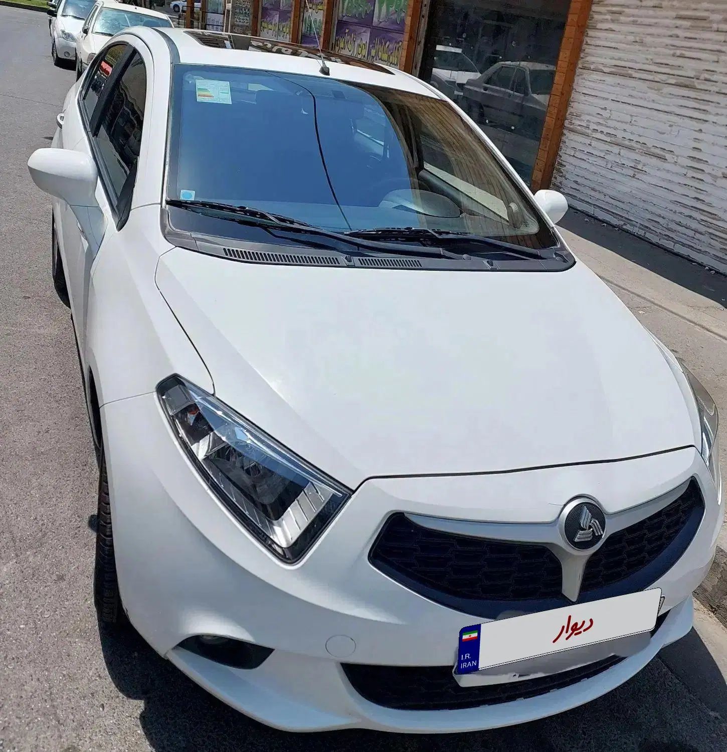 برلیانس H230 اتوماتیک - 1399