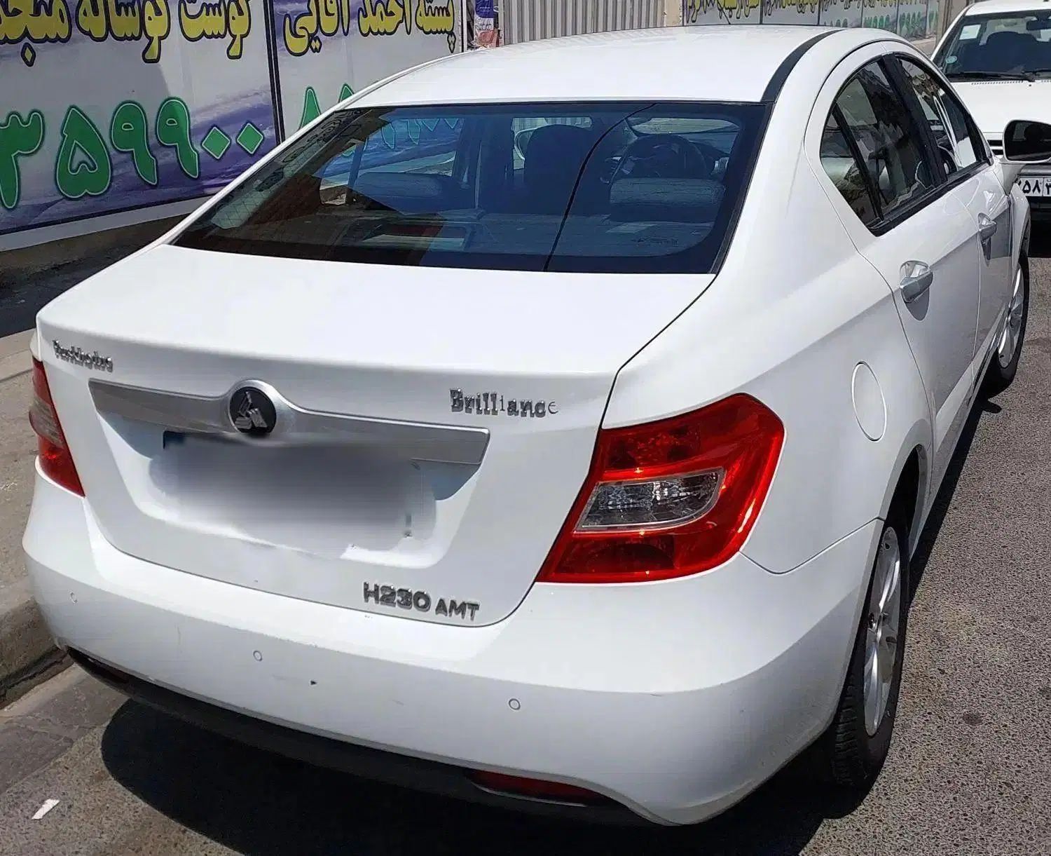 برلیانس H230 اتوماتیک - 1399