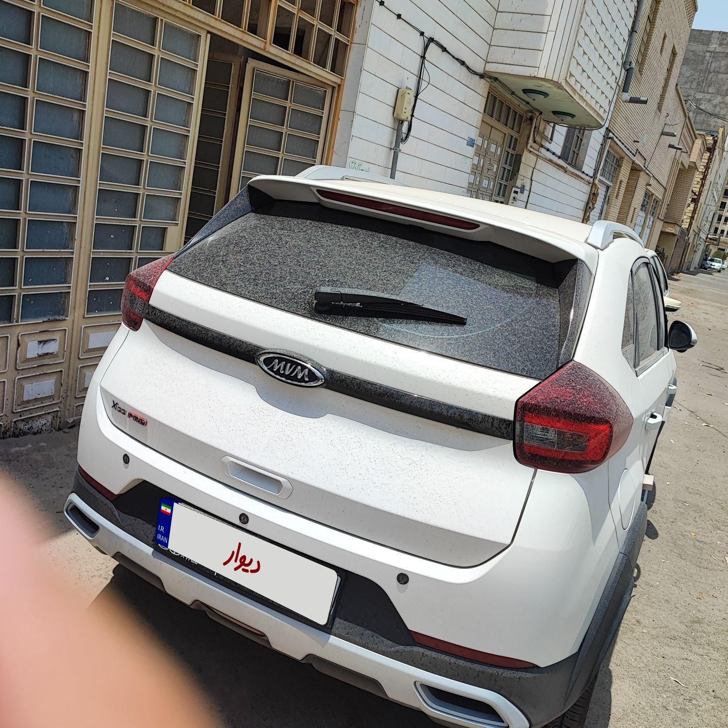 ام وی ام X22 پرو دنده‌ای - 1403