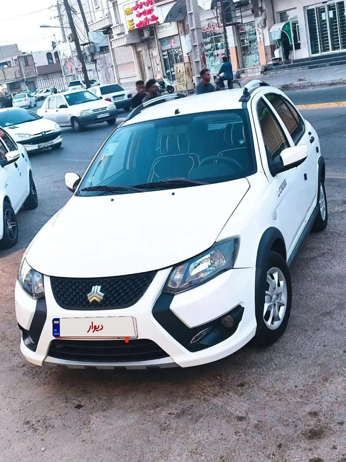 کوییک S پایه - 1400