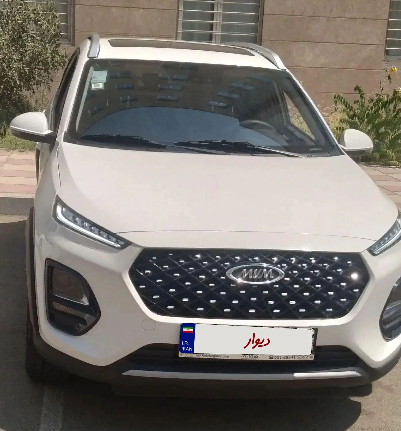 ام وی ام X22 پرو اتوماتیک اکسلنت - 1403