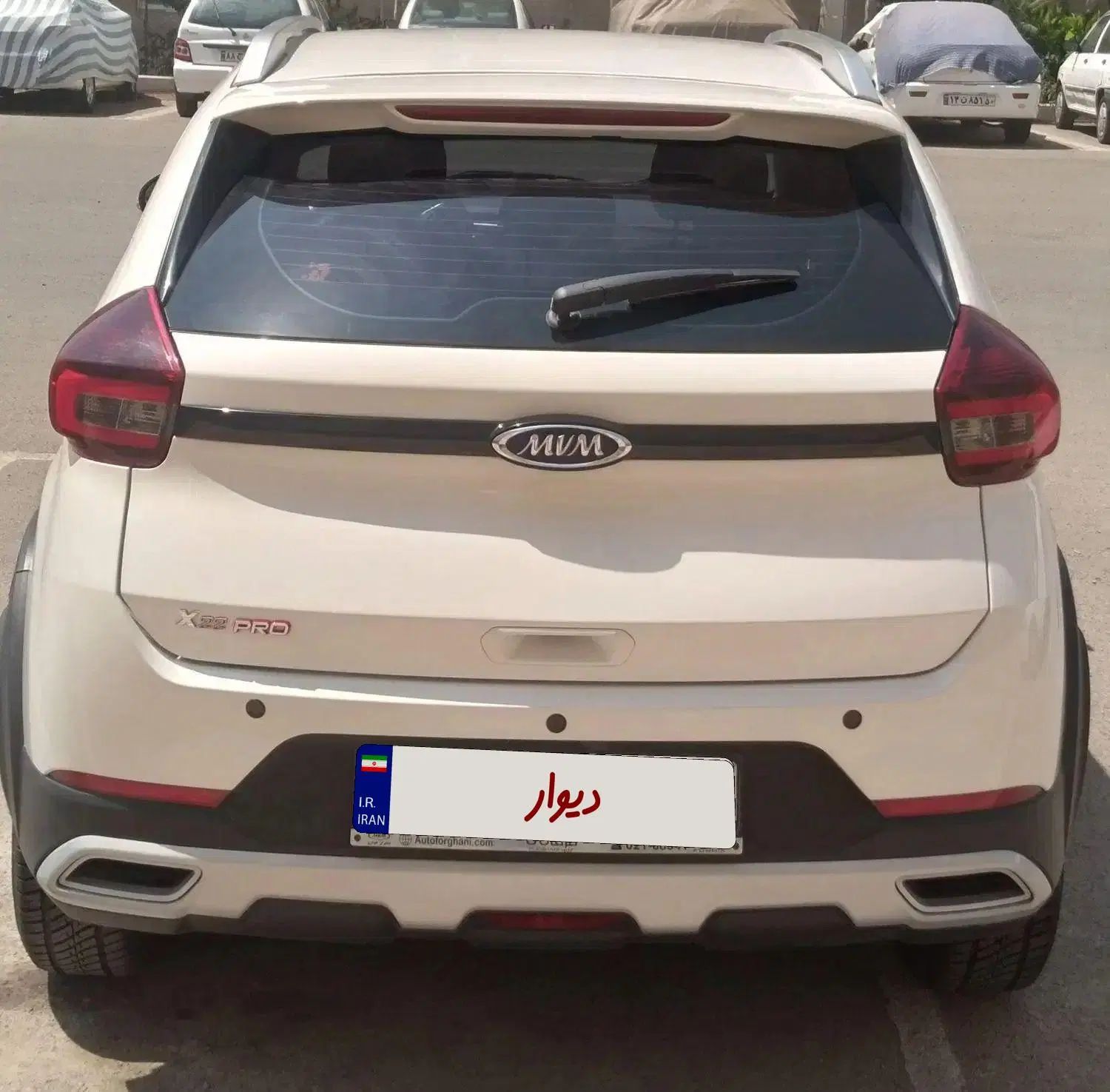 ام وی ام X22 پرو اتوماتیک اکسلنت - 1403