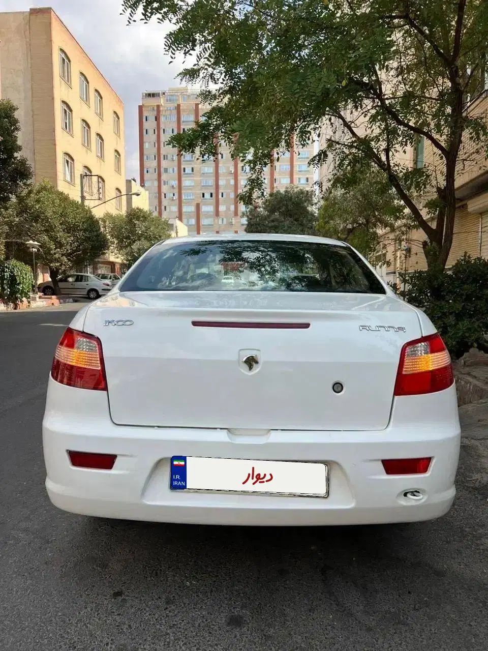 رانا EL TU5 - 1392