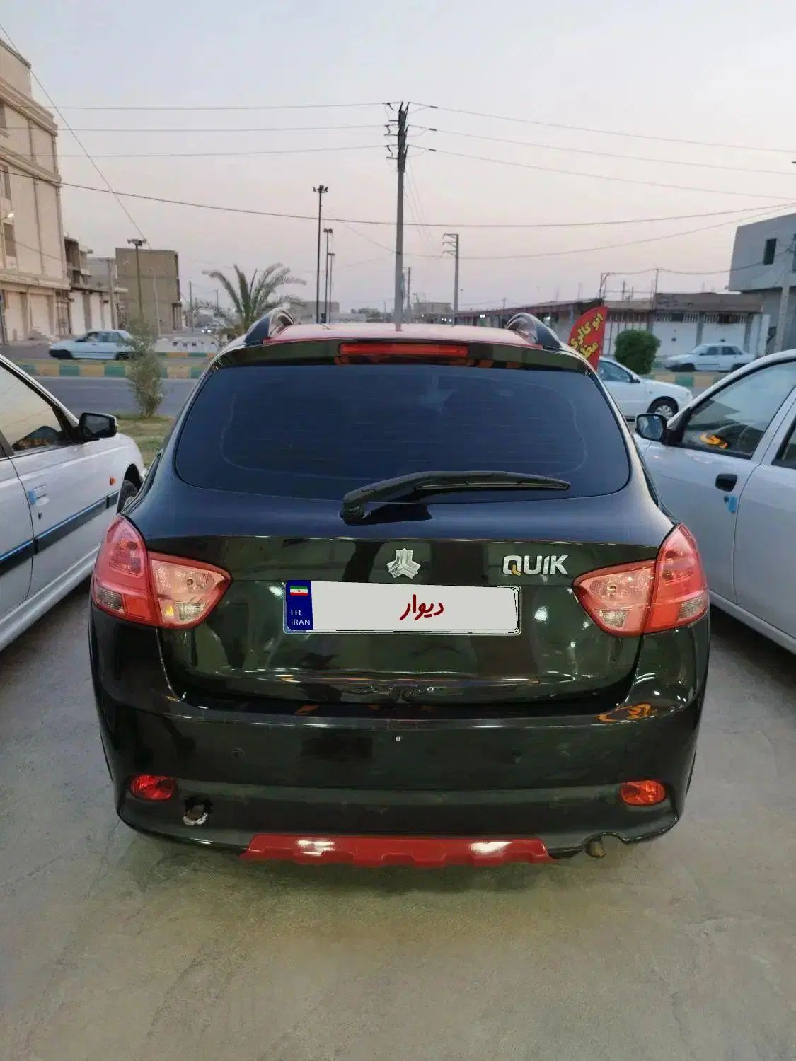 کوییک R دنده‌ای - 1400