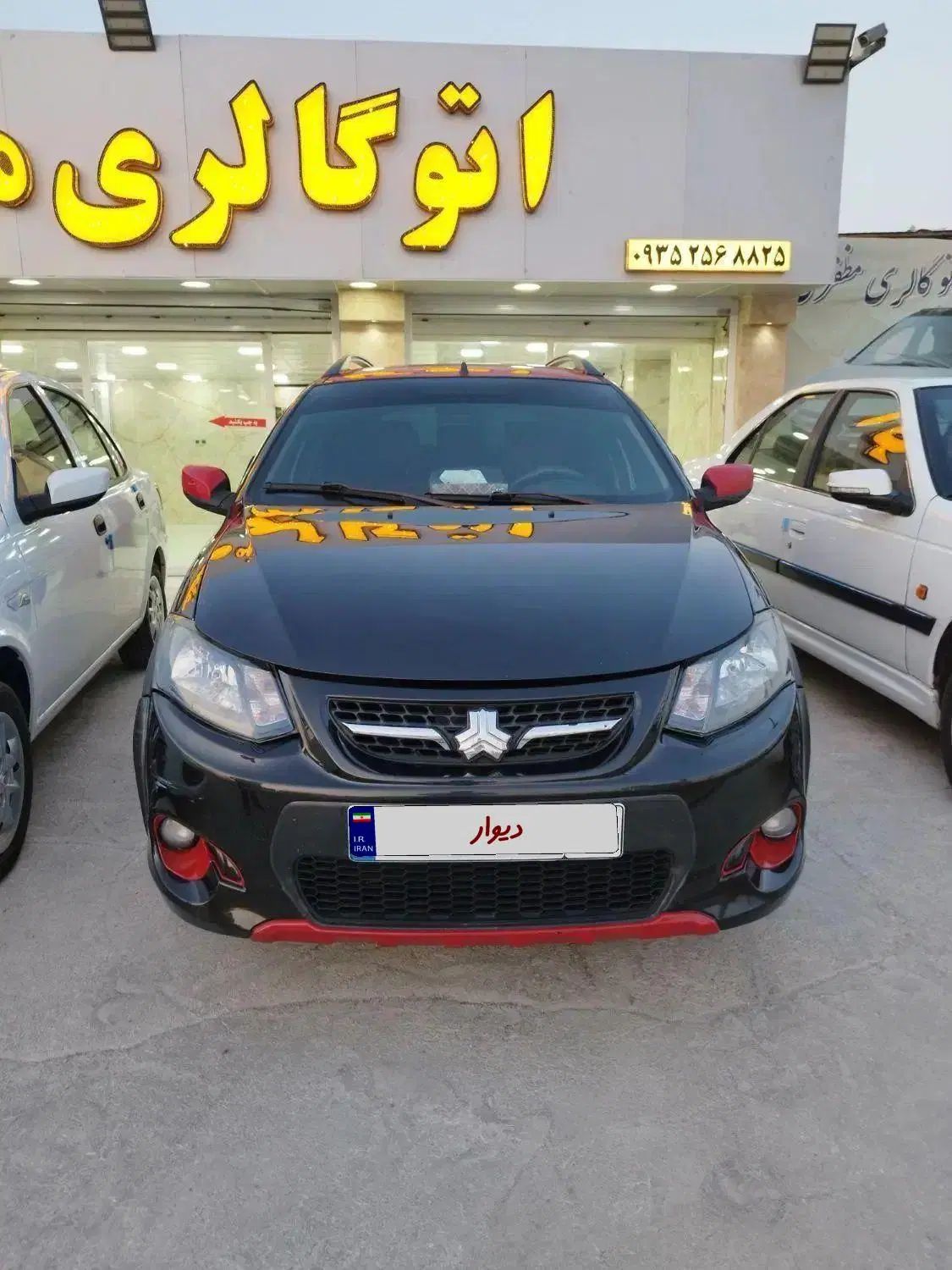 خودرو کوییک، R آگهی ann_19897226