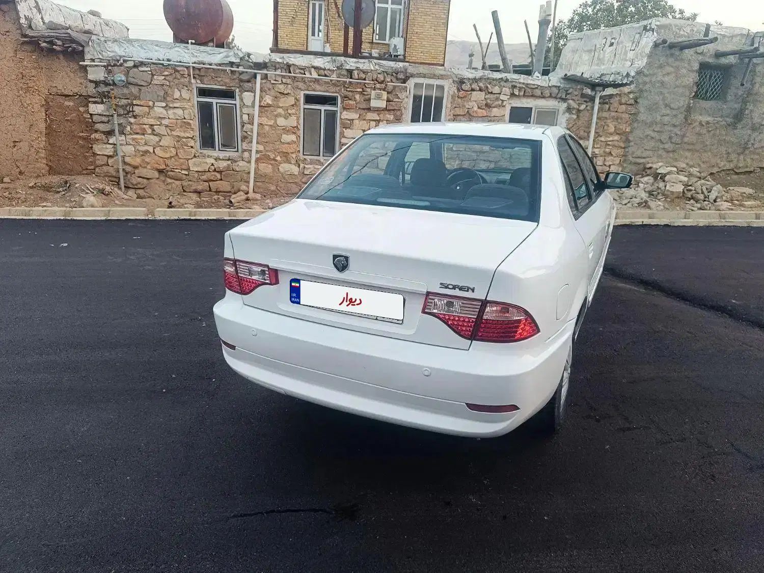 سمند سورن ELX EF7 - 1399