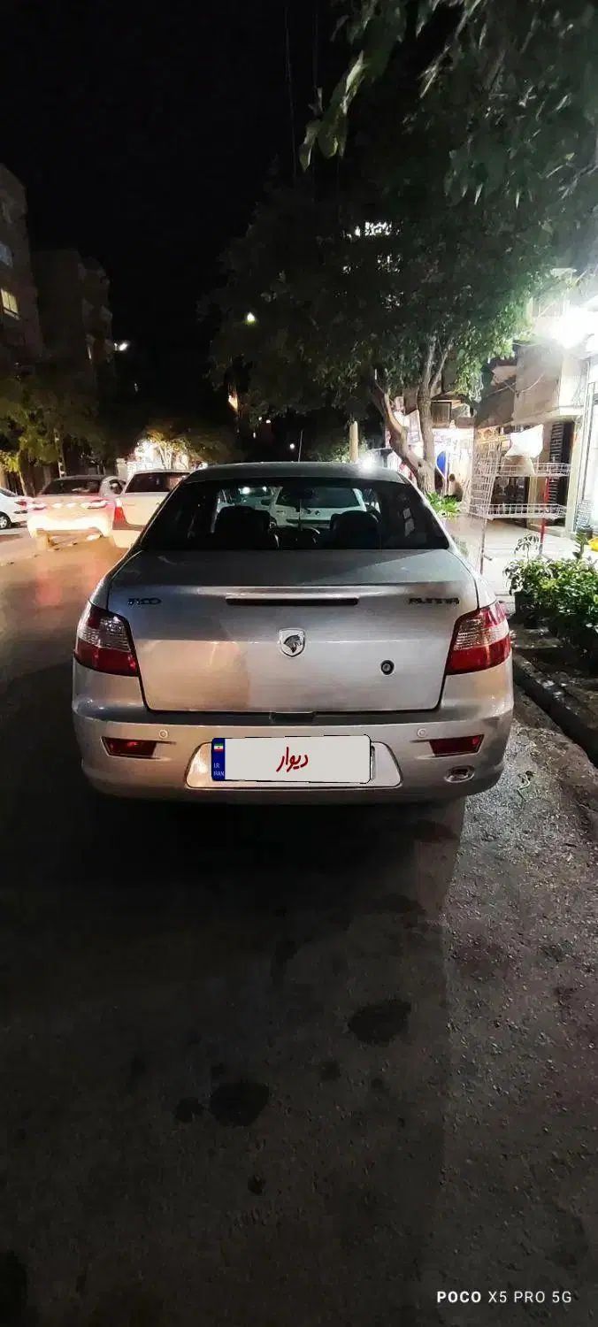 رانا LX TU5 - 1392