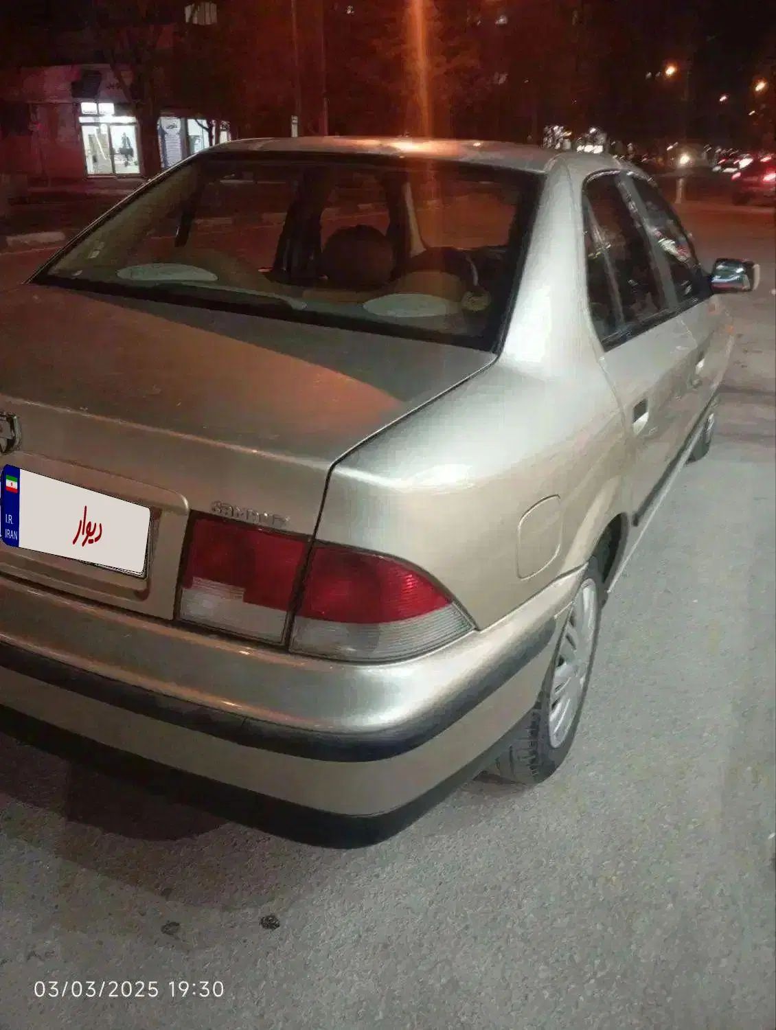 سمند X7 بنزینی - 1383