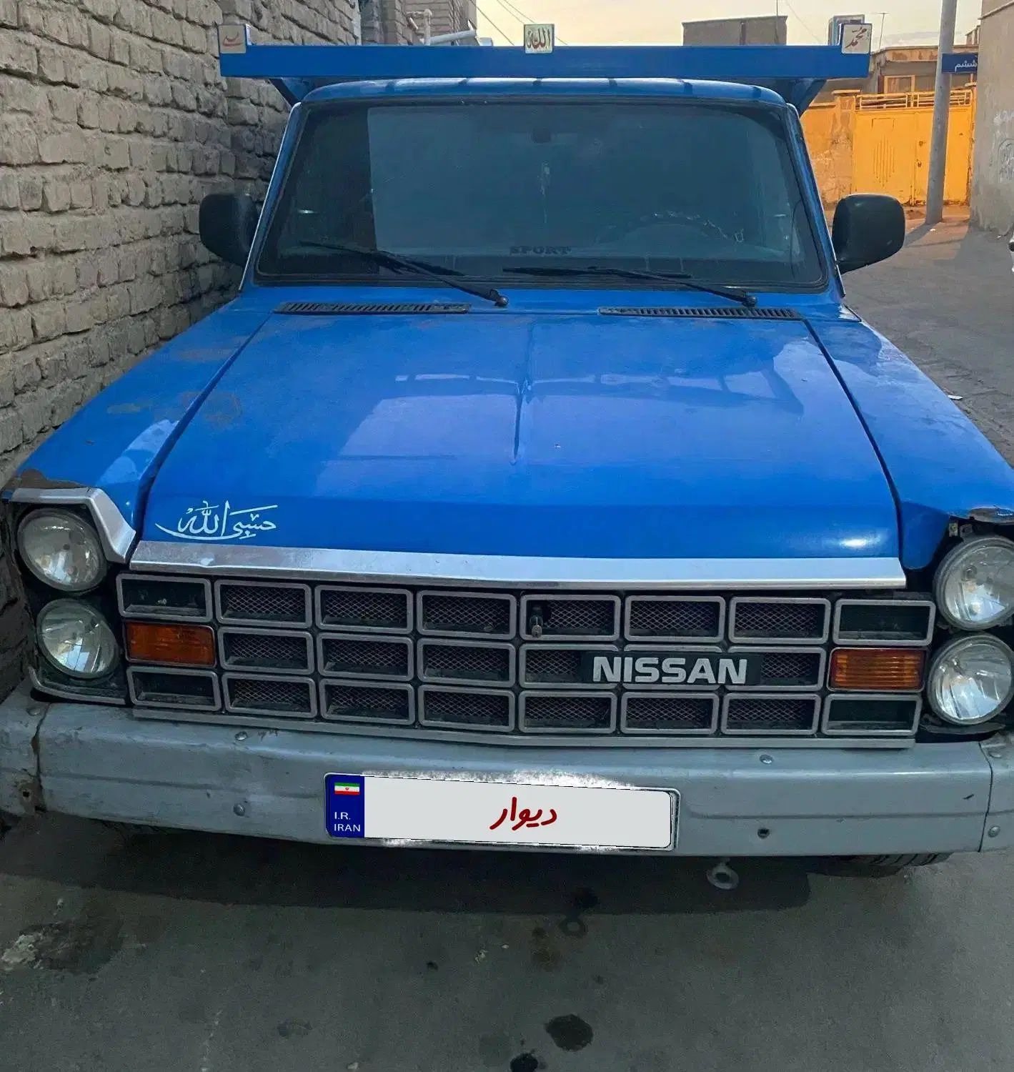 خودرو زامیاد، وانت نیسانZ24 آگهی ann_19897302
