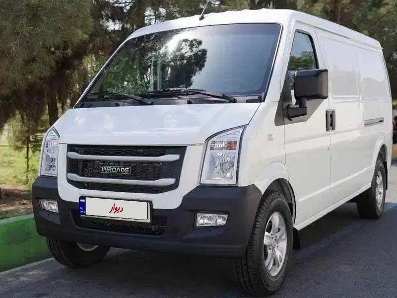 اینرودز C35 دنده ای - 1403