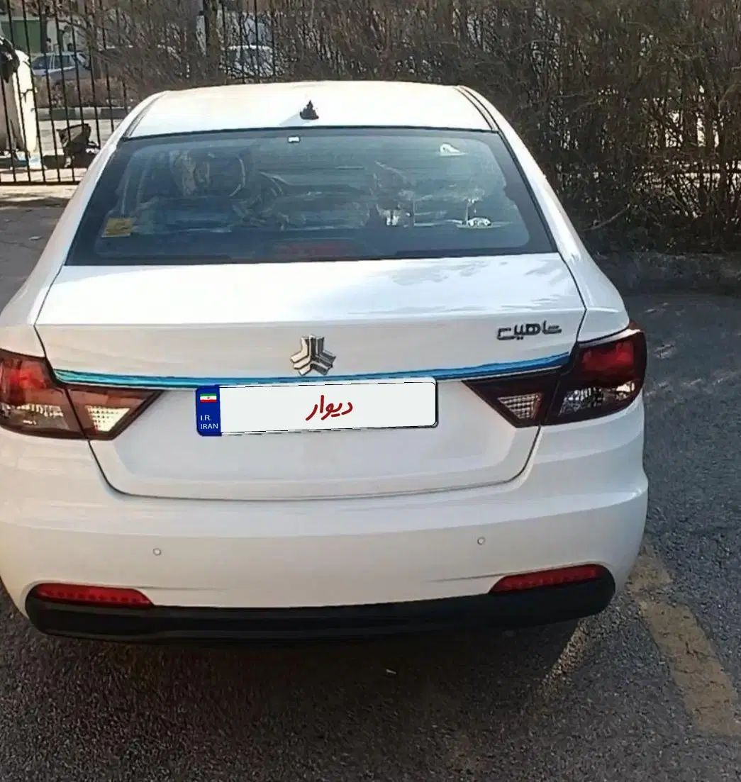 شاهین G اتوماتیک CVT - 1403