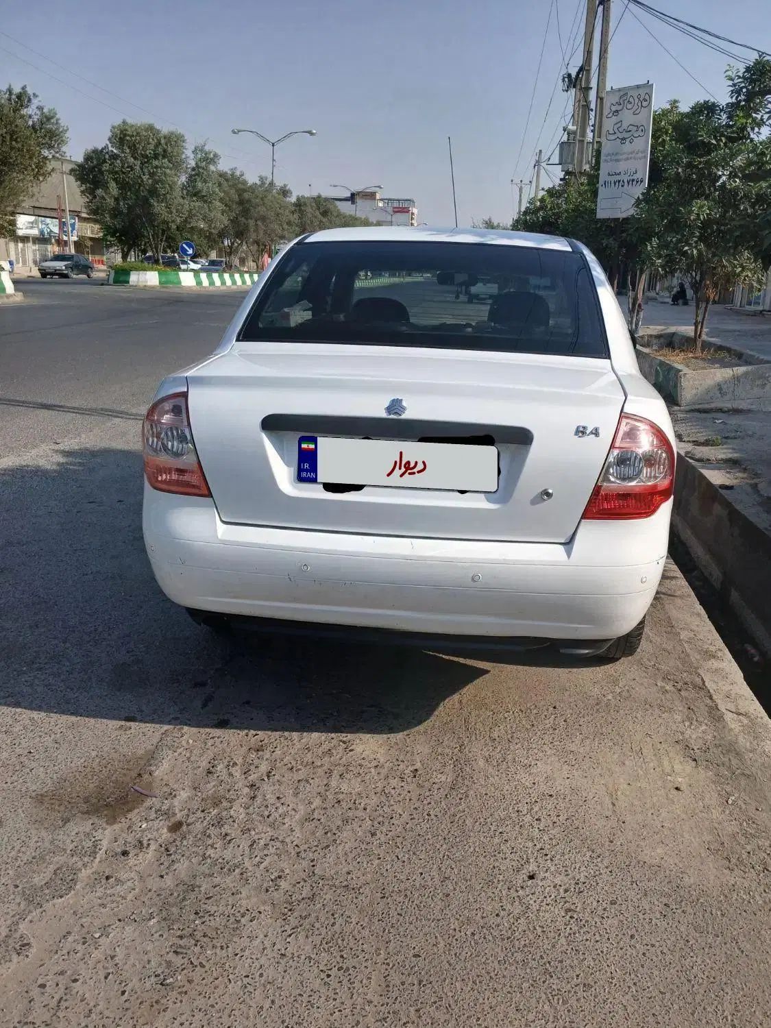 خودرو تیبا، صندوق دار آگهی ann_19897412