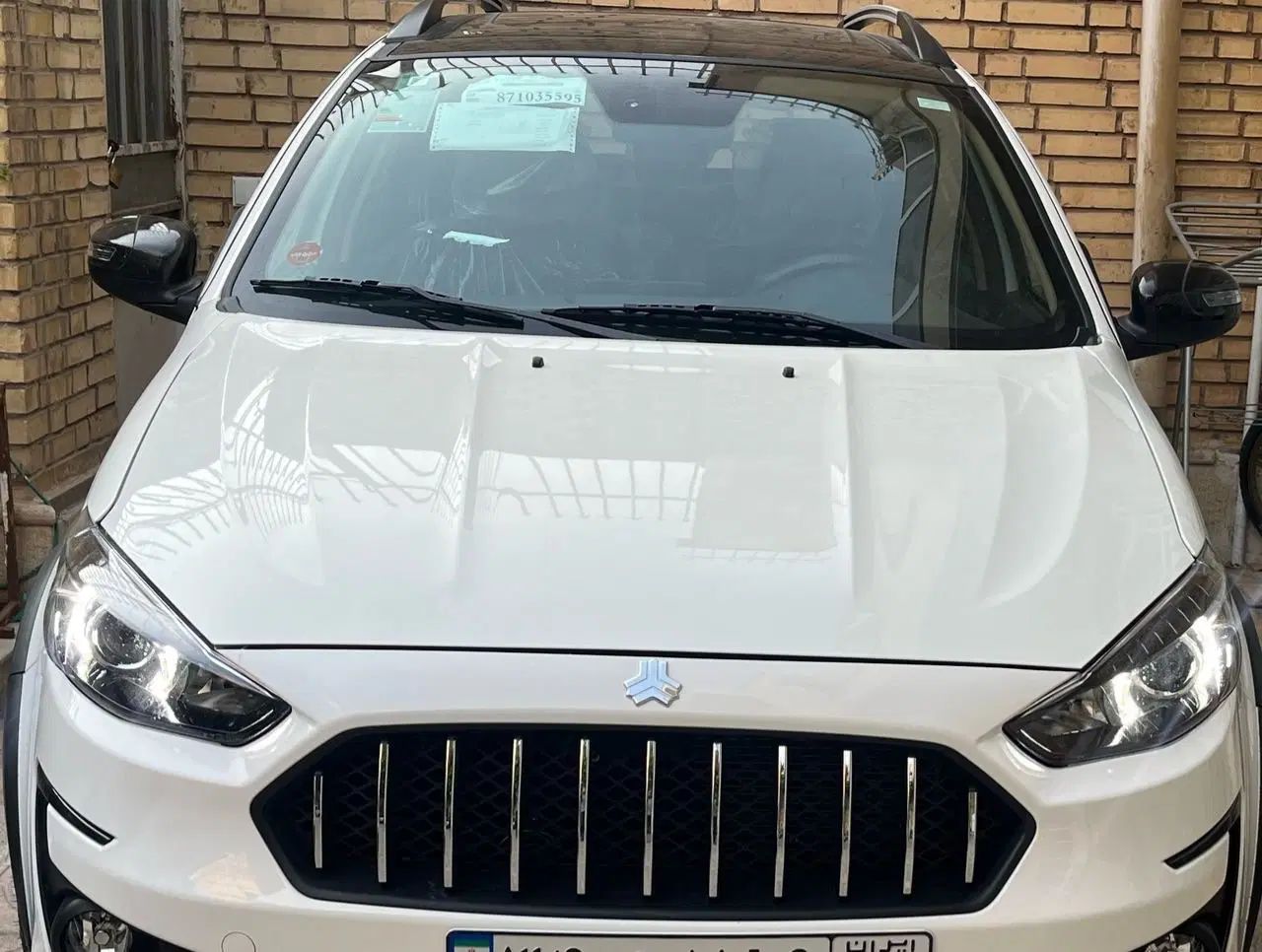 اطلس G دنده ای - 1404