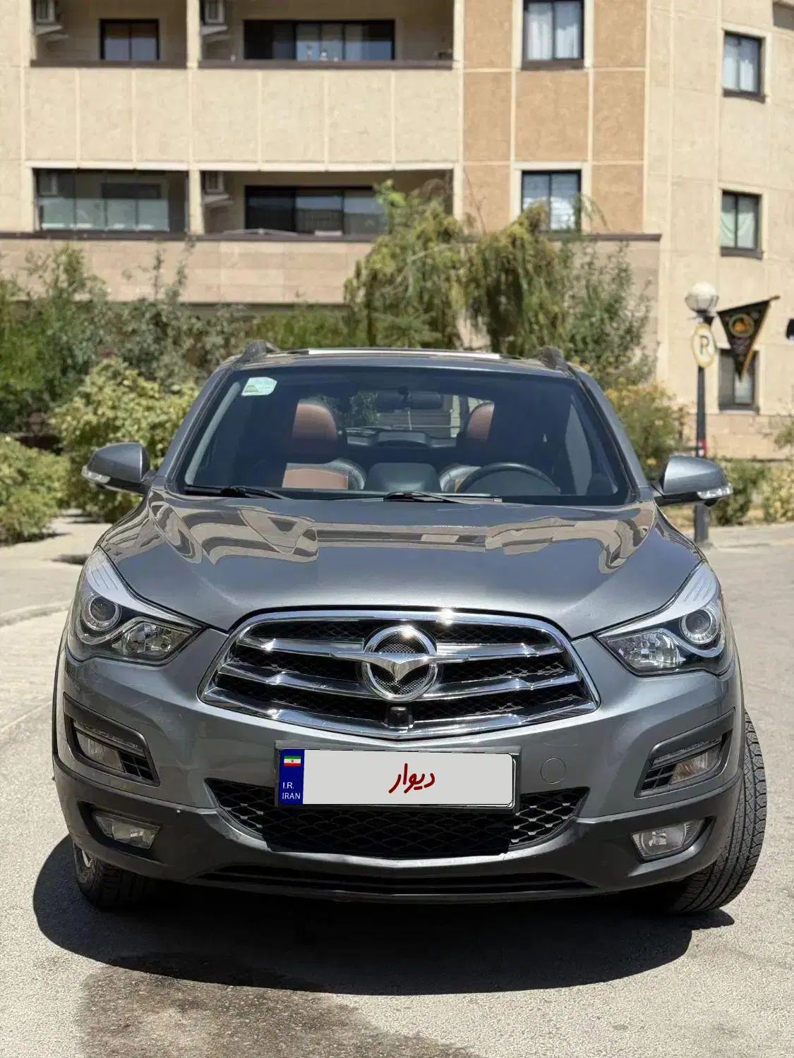 هایما S5 اتوماتیک CVT - 1397