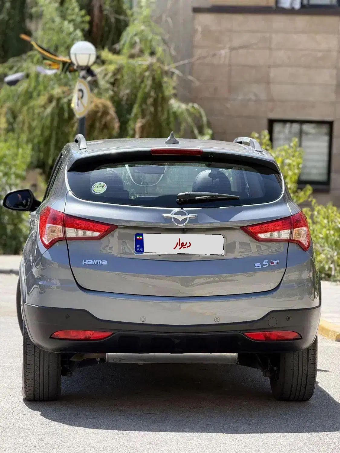 هایما S5 اتوماتیک CVT - 1397