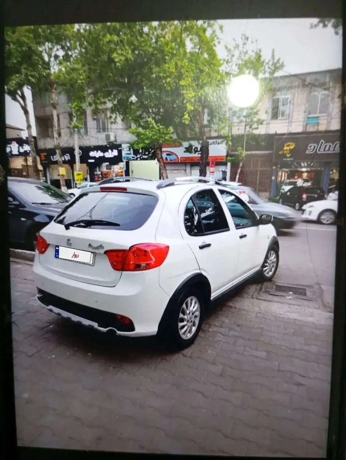 کوییک اتوماتیک فول پلاس - 1401