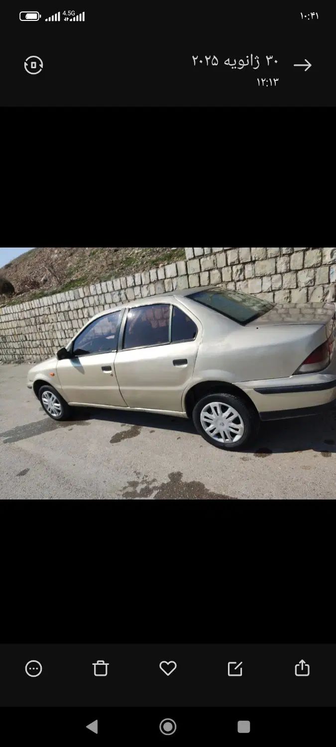 سمند X7 بنزینی - 1383