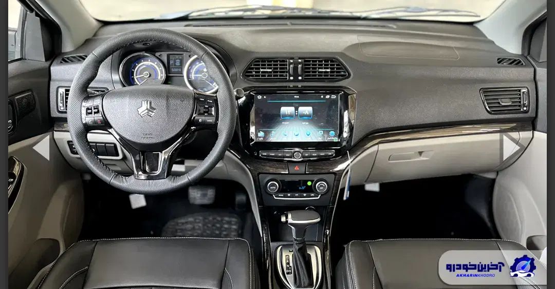 شاهین G اتوماتیک CVT - 1404