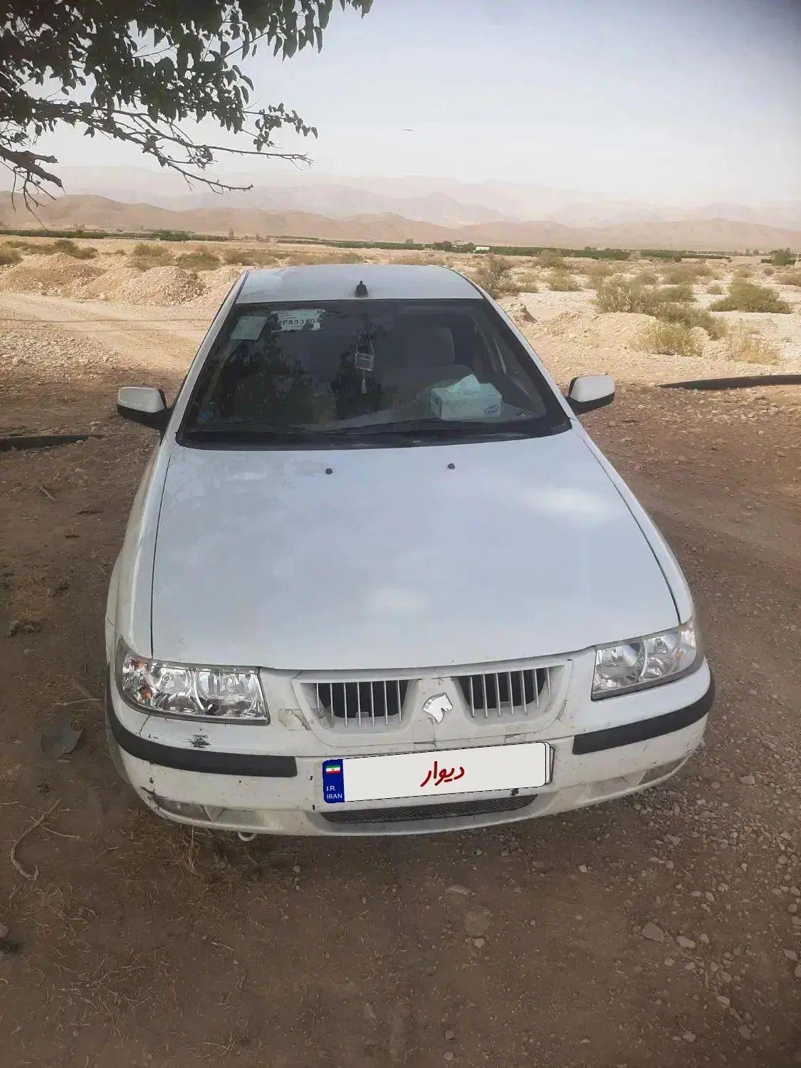 سمند LX XU7 - 1400