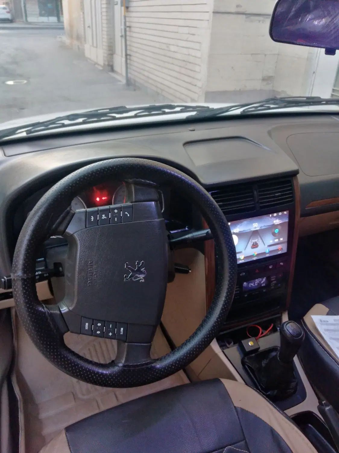 پژو پارس سال - 1393