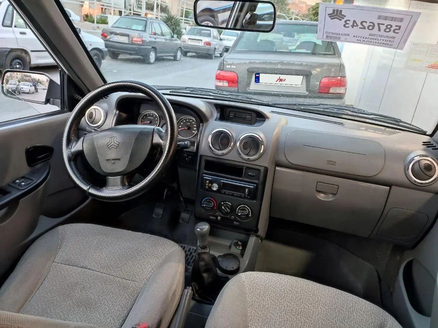 پراید 131 SE - 1397
