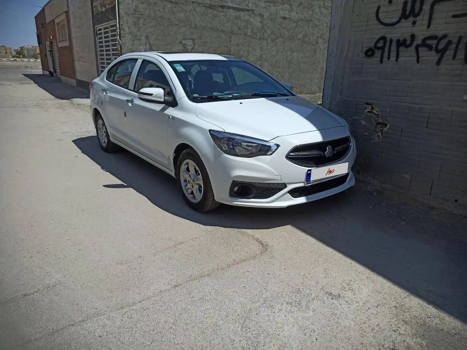 شاهین G اتوماتیک CVT - 1402