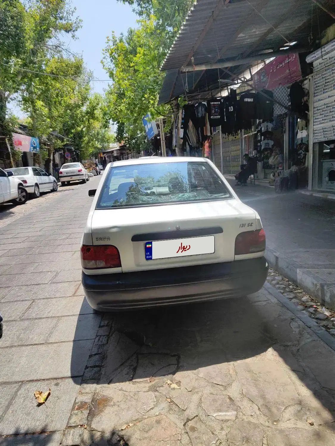 پراید 131 SE - 1396