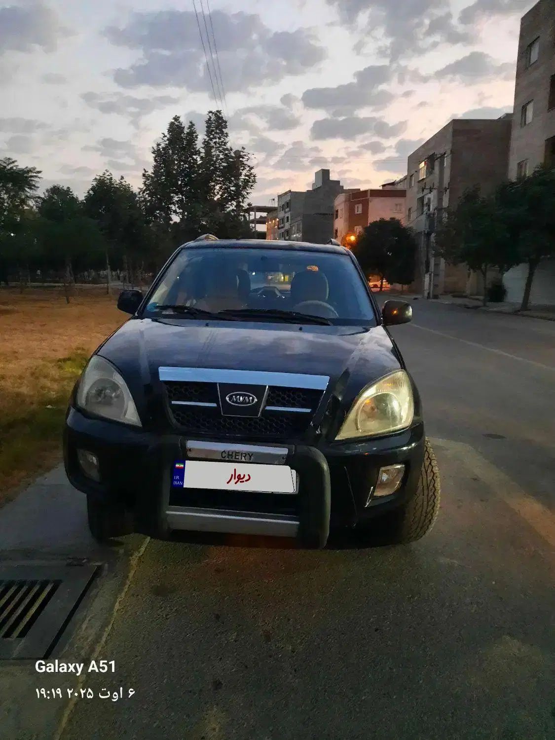 ام وی ام X33 دنده‌ای ساده - 1390