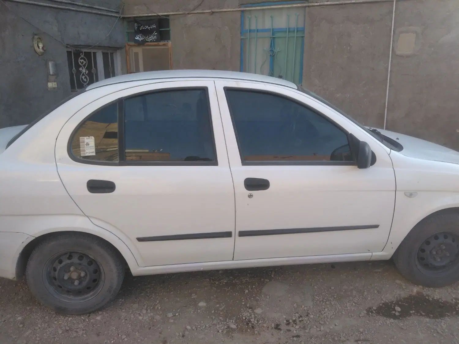 خودرو تیبا، صندوق دار آگهی ann_19897904